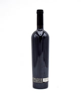 2014 Caymus Vineyards Special Selection Cabernet Sauvignon