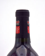 2010 Chateau Canon la Gaffeliere