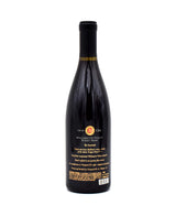2018 Vineyard 29 Cru Pinot Noir