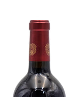 2005 Chateau Branon
