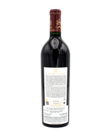 2012 Chateau Mouton Rothschild