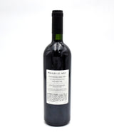 1998 Poggio al Sole Seraselva Toscana IGT