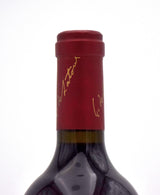 2017 Beaulieu Vineyard BV Georges de Latour Private Reserve Cabernet Sauvignon