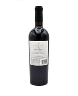 2016 Mount Peak Winery Sentinel Cabernet Sauvignon