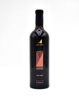 2013 Justin Vineyards & Winery Isosceles