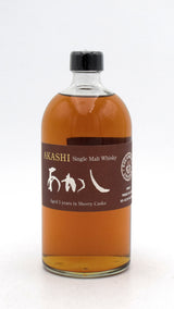 Akashi 'Sherry Cask' 5 Year Single Malt Japanese Whisky