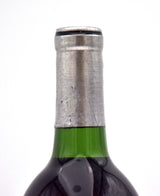1982 Silver Oak Cellars Alexander Valley Cabernet Sauvignon (Slightly Corroded Capsules)