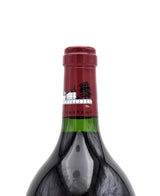 2002 Chateau Lafite Rothschild (1.5L)