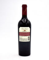 2017 Beaulieu Vineyard BV Georges de Latour Private Reserve Cabernet Sauvignon