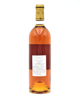 2001 Chateau Guiraud