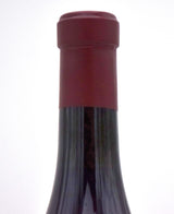 1996 Giuseppe Mascarello e Figlio Monprivato (1.5L)