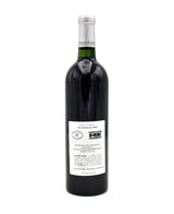 2000 Chateau Fontenil