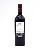 2016 Chateau Pontet Canet