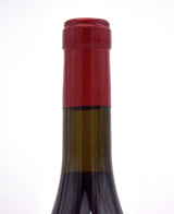 2005 Meyer Family Cellars Syrah 1.5L