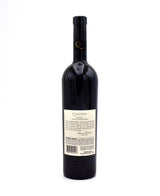 1996 Quintessa Red
