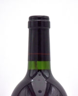 2003 Silver Oak Cellars Napa Valley Cabernet Sauvignon