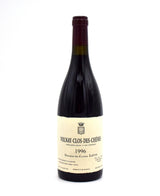 1996 Domaine des Comtes Lafon Clos des Chenes