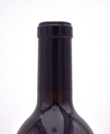2021 Sloan Proprietary Red (Case of 3 Bottles)