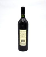 1998 Mount Veeder Winery Cabernet Sauvignon
