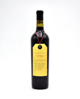 2021 Ovid Experiment Red (T7.1)