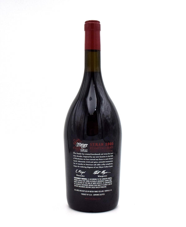 2005 Meyer Family Cellars Syrah 1.5L
