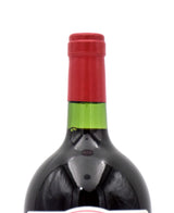 1982 Penfolds Grange Bin 95 (1.5L)