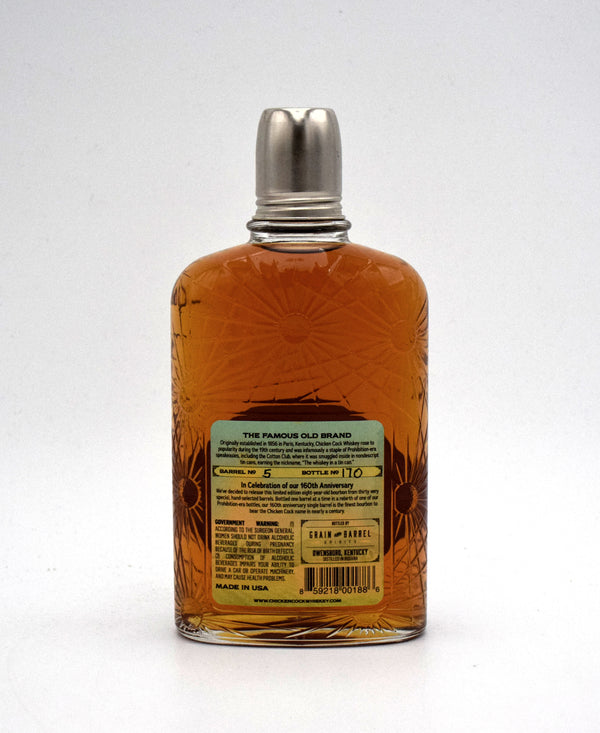 Chicken Cock 160th Anniversary 8 Year Single Barrel Straight Bourbon