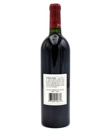 2000 Chateau Grand-Puy-Lacoste