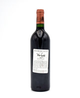 1999 Chateau Pichon-Longueville au Baron de Pichon-Longueville