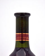 1995 Robert Mondavi Winery Reserve Cabernet Sauvignon