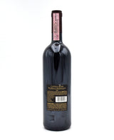 1999 Castello Banfi Brunello di Montalcino DOCG