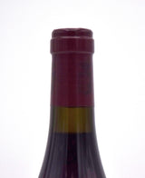 1996 Domaine des Comtes Lafon Clos des Chenes