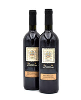 2010 Poggio Il Castellare Brunello di Montalcino DOCG