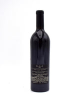 2021 Sloan Proprietary Red (Case of 3 Bottles)