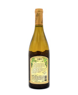 2023 Nickel & Nickel Truchard Vineyard Chardonnay