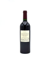 2023 Eisele Vineyard 'Altagracia' Cabernet Sauvignon