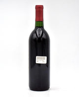 1985 Stags' Leap Winery Merlot