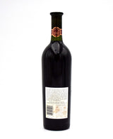 1995 Robert Mondavi Winery Reserve Cabernet Sauvignon