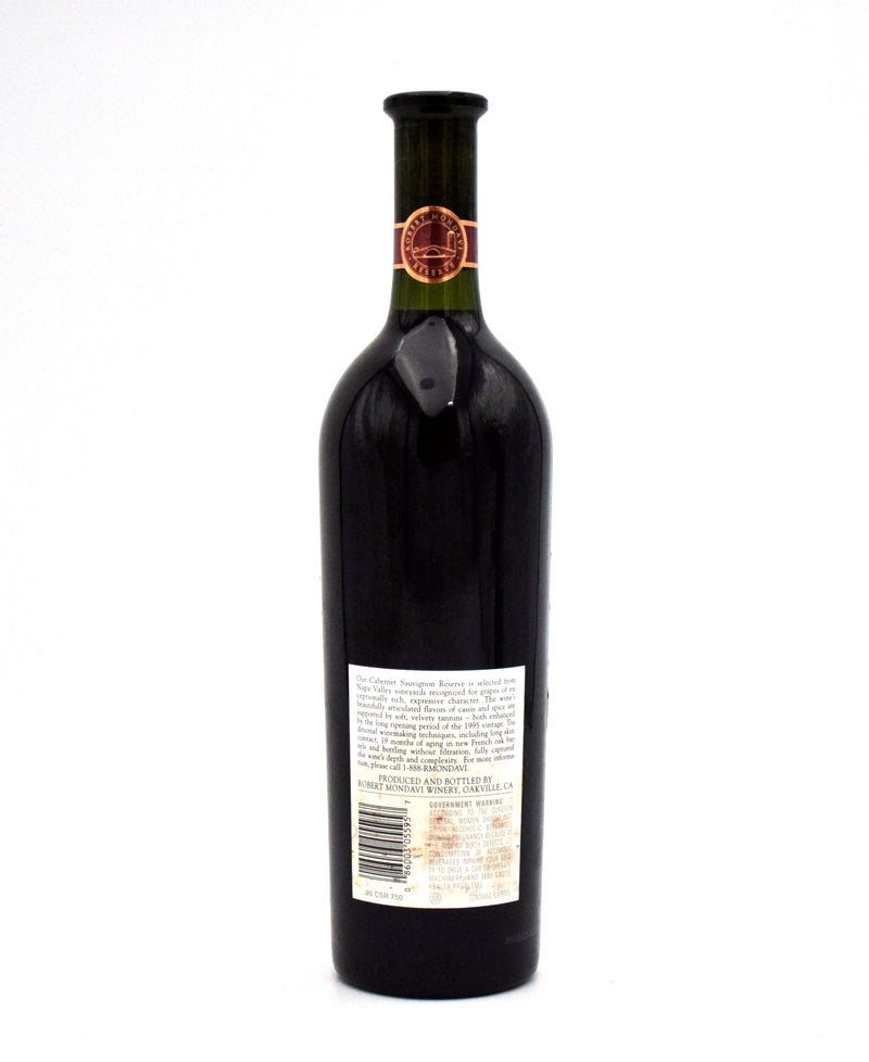 1995 Robert Mondavi Winery Reserve Cabernet Sauvignon