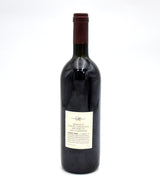 1995 Ornellaia Bolgheri Superiore