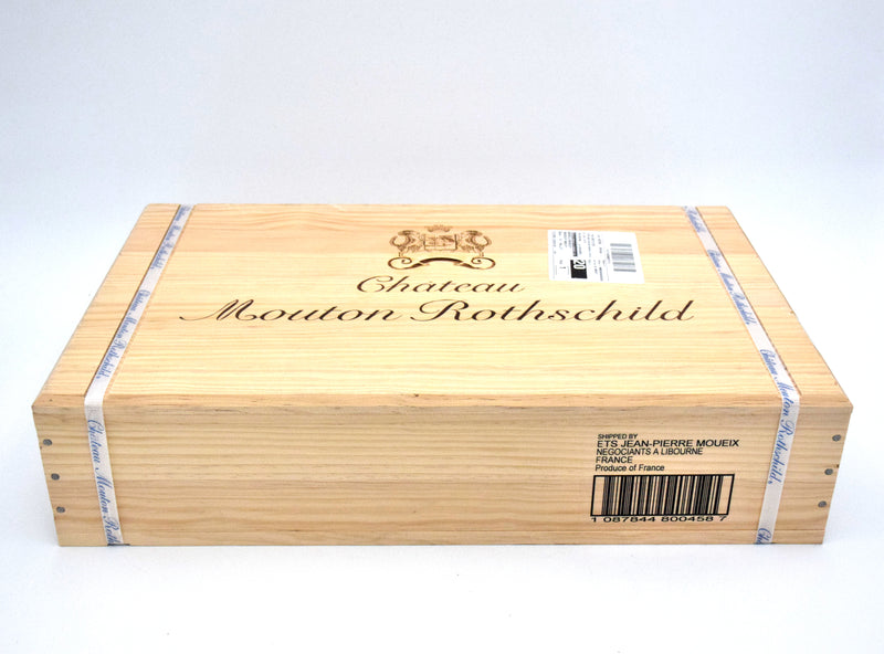 2021 Chateau Mouton Rothschild (Case of 6 Bottles)