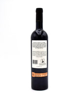 2001 Rotllan Torra Amadis