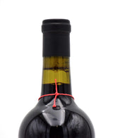 2021 Ovid Experiment Red (T7.1)