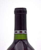 1994 Silver Oak Cellars Napa Valley Cabernet Sauvignon