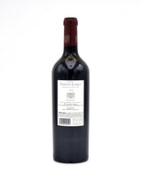 2020 Chateau Pontet-Canet