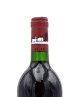 1988 Chateau Lafite Rothschild