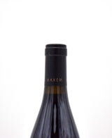2021 Maxem UV Vineyard Pinot Noir