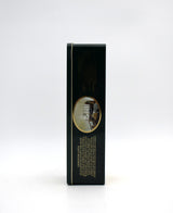 Glenlivet 12 Year Single Malt Scotch (CRAIGIEVAR Tin Box: Castles Collection)