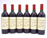 1996 Dominus Estate Christian Moueix