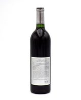 1983 Silver Oak Cellars Alexander Valley Cabernet Sauvignon